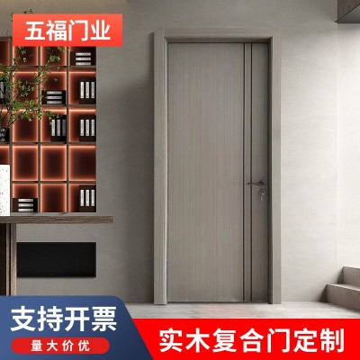 实木烤漆实木门整套现代轻奢免漆门室内暗门复合生态隐藏木门厂家图3