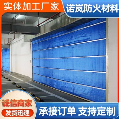 厂家防火卷帘门无机布防火卷帘门自动商场车库卷闸门电动固定式图2