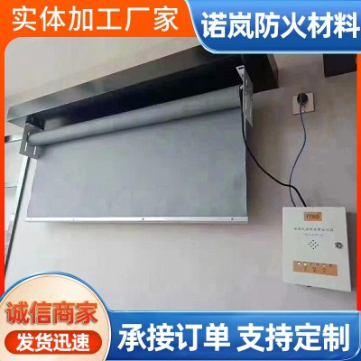 厂家直供电动挡烟垂壁 柔性电动挡烟垂壁固定式电动柔性挡烟垂壁图4