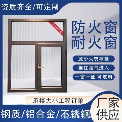 断桥铝合金漂移窗内开内倒封阳台玻璃系统门窗平移平开推拉巴士窗图2