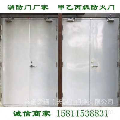 消防门厂家甲级钢制防火门批发安装木纹转印防火门无机布防火卷帘图3