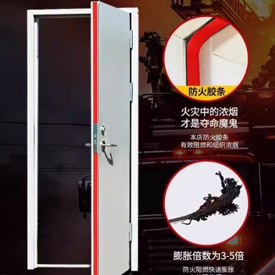 消防安全防火门厂家直销甲级乙级钢质木制不锈钢超大防火门玻璃门图2