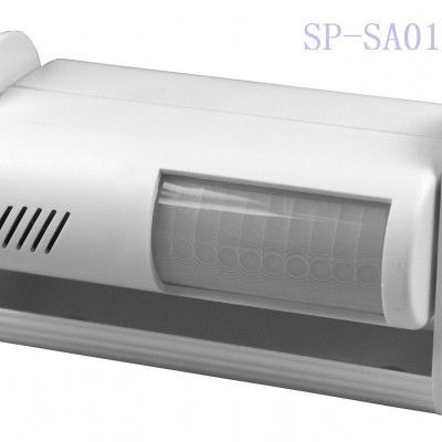SP-SA01人体感应报警器进门店铺感应门铃迎宾器家用红外线防盗图2