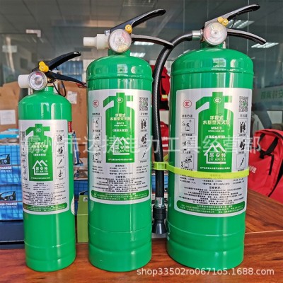 灭火器便携式手提家用灭火器不锈钢泡沫灭火器车载水基型灭火器图2
