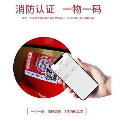 闽山消防栓减稳压室内消火栓内牙试验消防栓dn65卷盘旋转消防栓头图2