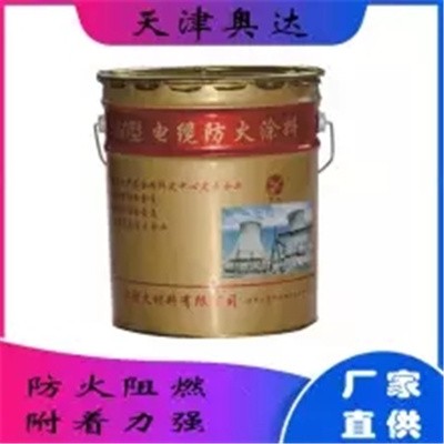 鞍山隧道防火涂料图4