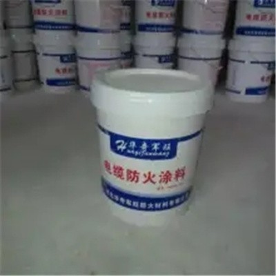 电缆防火涂料图4