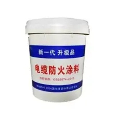 电缆防火涂料图5