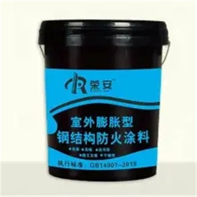 长春防火涂料 隧道防火涂料报价 钢结构厂房防火喷涂图4