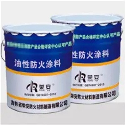 长春防火涂料 隧道防火涂料报价 钢结构厂房防火喷涂