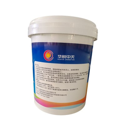 厂家批发膨胀型钢结构防火涂料 桥梁体育馆防火涂料饰面防火涂料图2