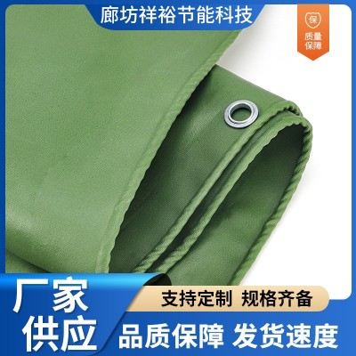 软连接PVC玻纤涂塑篷布 厂家供应玻璃纤维建筑施工户外汽车篷布图2