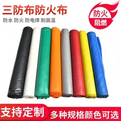 防火布阻燃耐高温玻璃纤维三防布防电焊 布风筒防火苦布软连接布图3