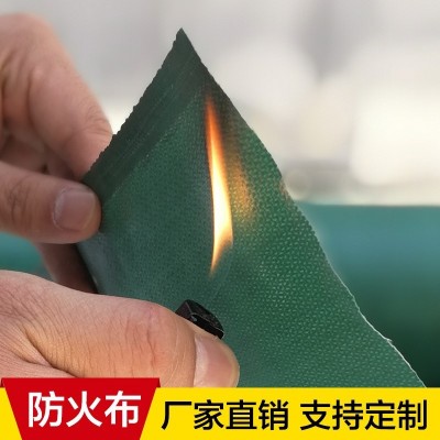防火布阻燃耐高温玻璃纤维三防布防电焊 布风筒防火苦布软连接布