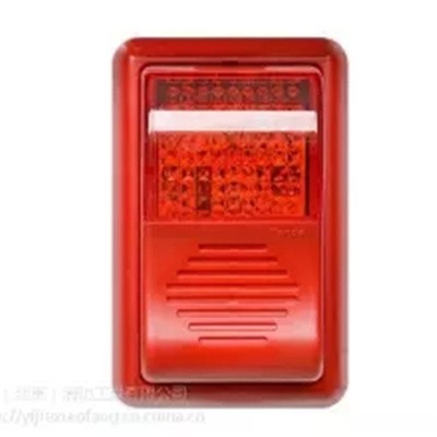 泰和安TX6302火灾声光警报器图5