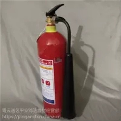 提式二氧化碳灭火器 泡沫灭火器 平安消防器材店图5
