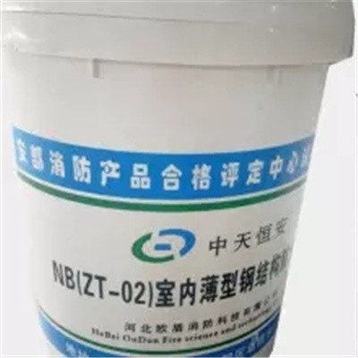 薄型钢结构防火涂料图4