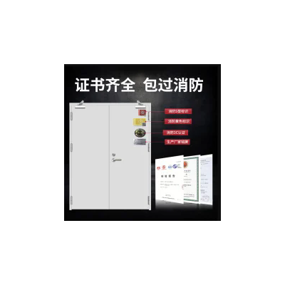 合肥防火门厂图4