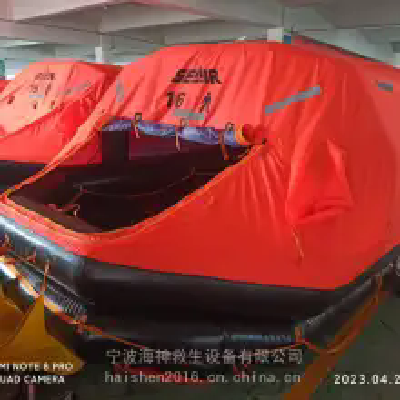 北极科考船专用低温救生筏可吊式30人救生筏宁波海神工厂制造图4