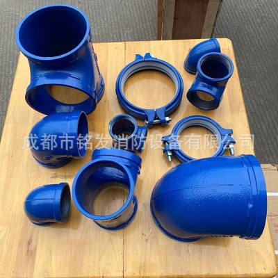 卡箍管件 可定制消防管件排水连接件 四川成都卡箍消防管件供应图4