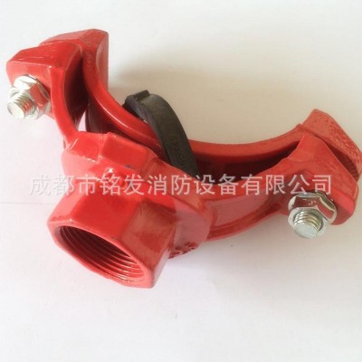 卡箍管件 可定制消防管件排水连接件 四川成都卡箍消防管件供应图3