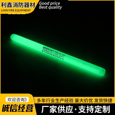 厂家供应 消防用荧光棒 应急救援指示棒 指引棒图3