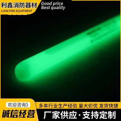 厂家供应 消防用荧光棒 应急救援指示棒 指引棒图4