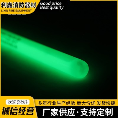 厂家供应 消防用荧光棒 应急救援指示棒 指引棒图2