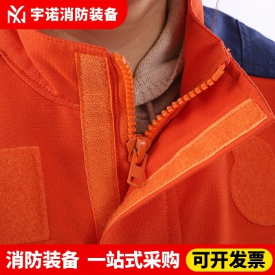 20款消防抢险救援服五件套 微型消防站防护灭火抢险救援消防服图4