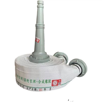 消防水带8-65-25/20米灭火水带聚氨酯双层消火栓高压加厚软管水带图5