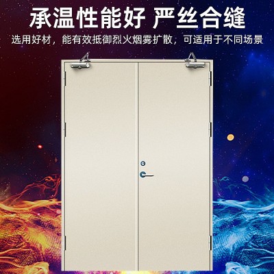 甲级钢制防火门公寓楼道逃生门不锈钢消防安全门隔热防火门工程门图4