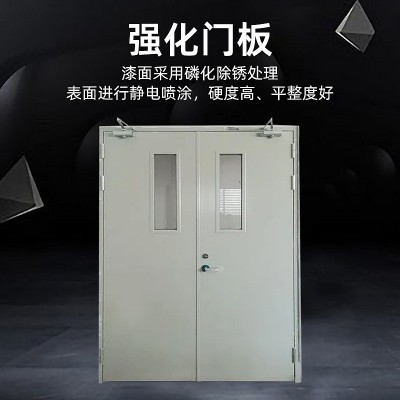 甲级钢制防火门公寓楼道逃生门不锈钢消防安全门隔热防火门工程门图2