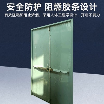 甲级钢制防火门公寓楼道逃生门不锈钢消防安全门隔热防火门工程门图3