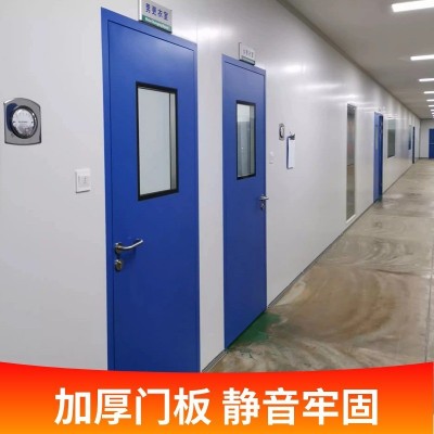 钢制净化门双开白色钢质门医院洁净不锈钢净化门防火门消防钢制门图3
