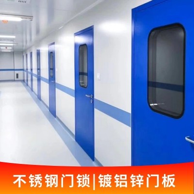 钢制净化门双开白色钢质门医院洁净不锈钢净化门防火门消防钢制门图4