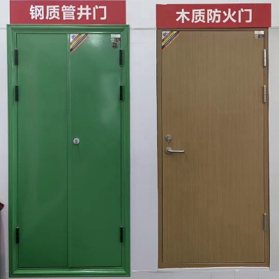 小区入户门 供应木质防火门 免漆防火门双开消防门钢框木质防火门图2