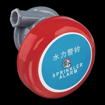 消防水力警铃 湿式报警阀警铃 消防配件 ZSJL水力报警设备警铃图4