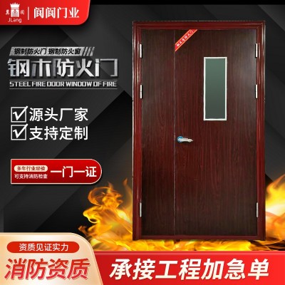 钢木防火门消防工程门学校商场钢木质防火门逃生门钢木制防火门图2