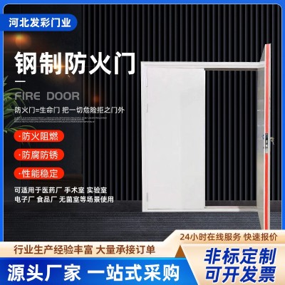 钢质隔热防火门工厂商场通道钢制双开防火门 消防逃生门生产图3