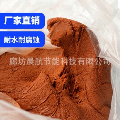 柔性有机防火堵料防火泥桥架防火泥孔洞封堵泥有机防火泥无机堵图2