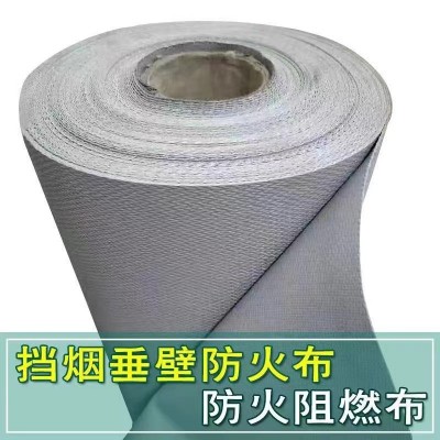 防火布挡烟垂壁布厂家批发硅胶布硅钛布纳米阻燃帆布防火苫布篷布图2