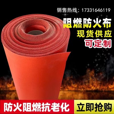 防火布挡烟垂壁布厂家批发硅胶布硅钛布纳米阻燃帆布防火苫布篷布图3