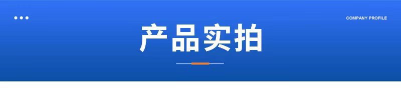 71d48884-787d-4f0f-a2c3-410562