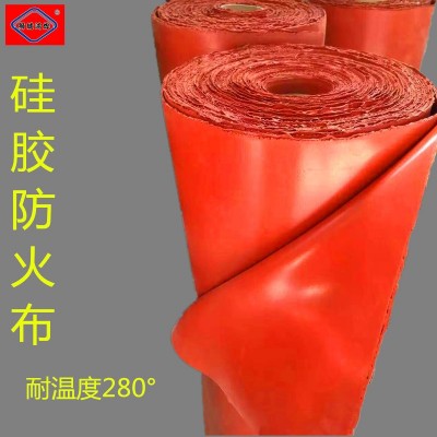 防火布 加厚硅胶布 挡烟垂壁布 硅钛三防阻燃布 硅钛合金布图4