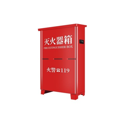 灭火器箱空箱2只装4公斤灭火器箱子新型圆弧消防箱3kg/5kg灭火箱图5