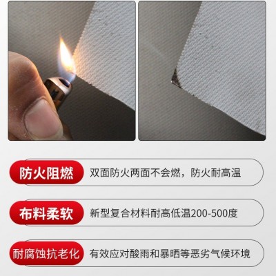 定制防火硅钛布 耐高温防腐蚀软连接硅胶涂层阻燃硅胶防火布厂家图5