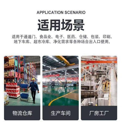 固定式电动柔性挡烟垂壁防火布柔性电动挡烟垂壁固定挡烟垂壁配件图2