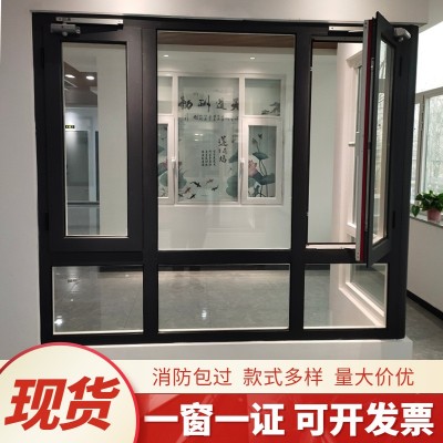 铝合金隔热防火窗甲级乙级耐火窗铝包钢平开固定防火消防安全窗图2