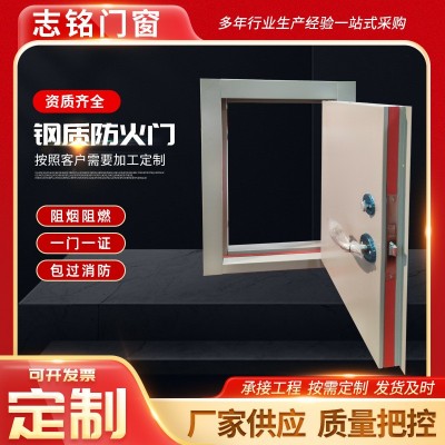 防火门 厂家木质钢制防火门甲级乙级工程消防安全门不锈钢防火门图2