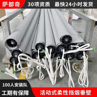 厂家电动挡烟垂壁 自动重力隐藏卷轴落下伸缩升降式电动挡烟垂壁图3